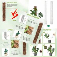 2 Pcs 24 Inch Plastic Moss Pole For Monstera Large D Shaped Poles For Climbing Plants Work With Sphagnum Moss 45 Inch Plant Stake Set Of 2 Garden Ties - 清除 - 查看 1