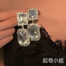 Women Jewelry Sets - Gold Earrings - View 7