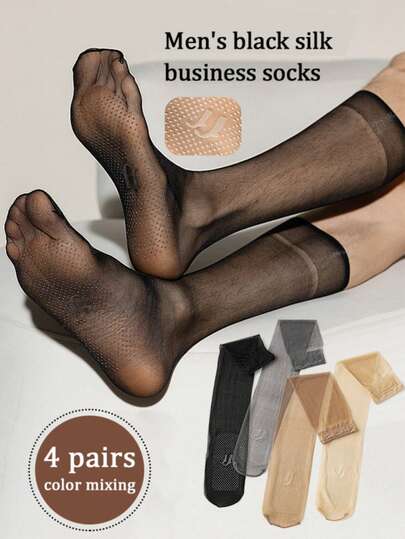 4 Pairs Multi-Color Combination Knee-High Socks, Men's Silk Socks, Thin Breathable Odor-Resistant Ice Silk Leg Socks With Non-Slip Black Silicone Bottom Business Socks For Men, Summer