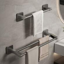 1 pieza Toallero de baño beige, barra para toallas montada en la pared con adhesivo, soporte moderno para almacenamiento de toallas de 30-50cm - Gris - Ver 9