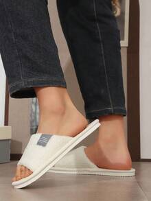 Men's Open-Toe Plush Slippers, All-Season Indoor Home Slippers With Jute Sole, Comfortable Breathable Slip-On Open-Toe Slippers For Living Room And Student Dorm - White - View 6