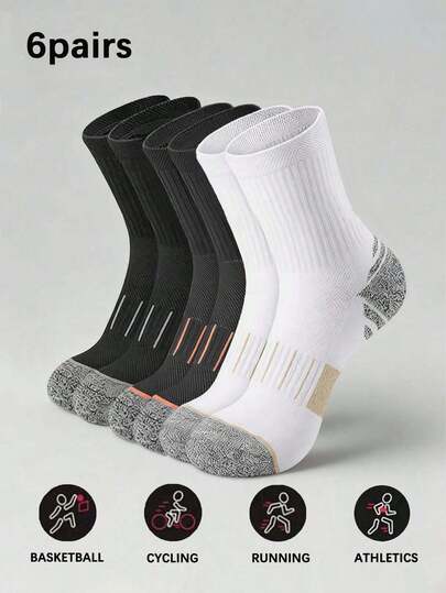 1/6 双装男女通用柔软舒适休闲运动中筒袜，适合日常穿着、户外活动、商务出行、旅行，四季皆宜。