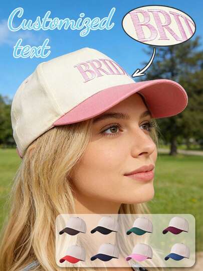 1 pièce Casquette de baseball personnalisée avec broderie de nom, blocs de couleurs, réglable, protection solaire décontractée, essentiel de voyage