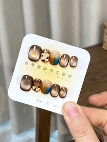 10pcs/Set Press On Nail Art, Amber Honey, Glass Sparkly Glass Beads, Cat's Eye, Hand-Painted Leopard Pattern, Handmade Wearable Nail Art - Multicolor - View 1