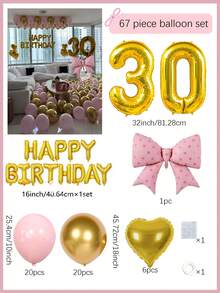 67件組粉色與金色生日派對裝飾套組，金色生日快樂橫幅，粉色蝴蝶結鋁箔氣球，適用於生日派對用品、驚喜派對、公主生日派對、房間裝飾、週年慶祝鋁箔氣球裝飾 - 金色數字生日 - 查看 7