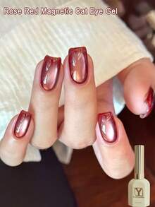 15毫升玫瑰红磁性猫眼凝胶指甲油 – 闪亮光泽可卸UV/LED凝胶，适用于DIY和沙龙美甲 - 紅色 - 查看 2