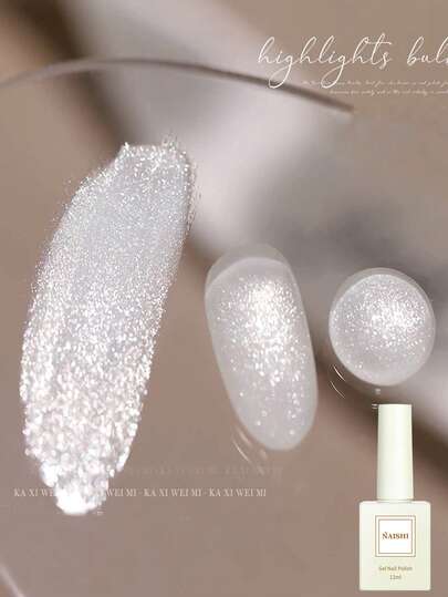 2026 Arte de Unhas 12ml Branco Cristal Triturado Lâmpada Pequena de Alta Densidade, Glitter Fino, Fogos de Artifício, Galáxia, Brilhante e Elegante, Gel de Unhas, Nova Cor 2026, Contas de Vidro Brancas, Gel de Unhas, Arte de Unhas, Adequado para Todas as Mulheres, Salão de Unhas DIY em Casa, Funciona com Base de Gel de Lâmpada LED, Gel Top Coat, Uso de Cura