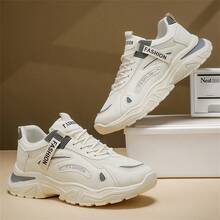 男士经典简约厚底系带运动鞋，时尚百搭，适合青少年和情侣穿着，也适合户外活动和休闲穿着。 - 米灰 - 查看 2