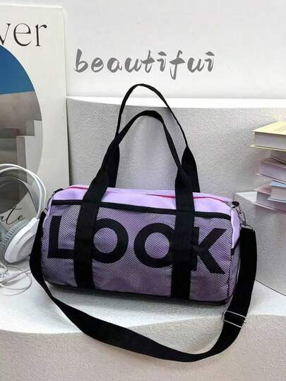 尼龙字母装饰大容量短途旅行包，健身包，瑜伽包，学生返校行李包，男女通用运动包，适合运动、健身、锻炼、旅行、度假，男女皆宜，旅行必备