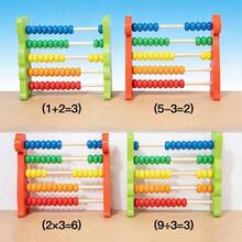 1个创意卡通恐龙数学计数框，算盘加减法学生教育工具 - 彩色 - 查看 8