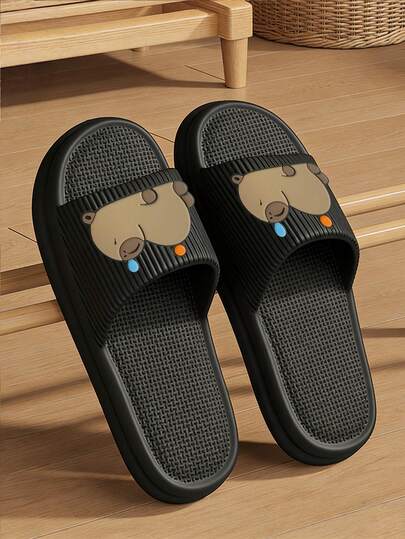 Lightweight EVA Home Slippers, Cloud-Like Soft And Elastic Foot Feel, Suitable For Living Room And Bedroom In All Seasons