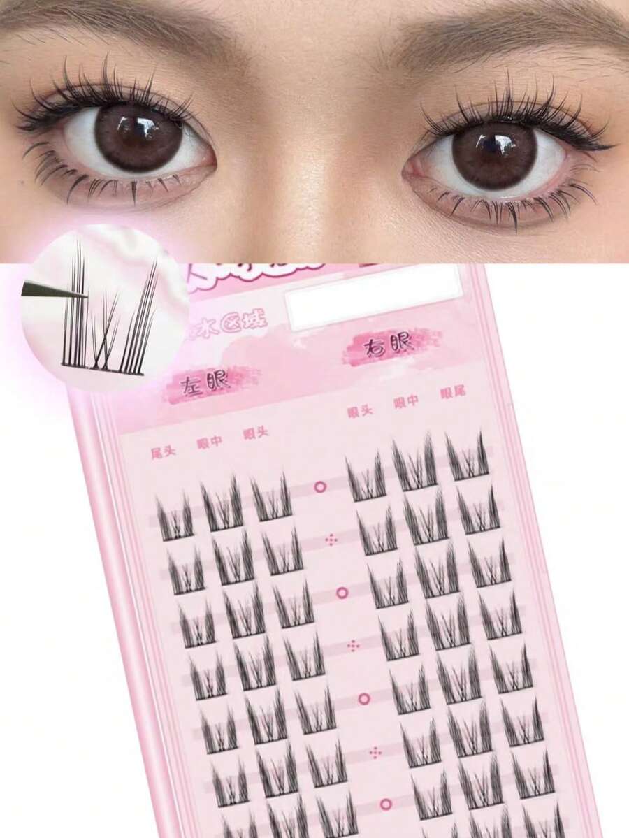 48pcs Cat Ear Shaped False Eyelashes, Natural & Thick Style, Asian Cute Demon Vibe, Easy Wear For Beginners, Reusable - View 1