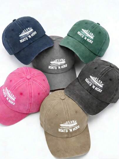 1pc Unisex Washed Retro Baseball Cap, Casual Snapback Hat, Sun Visor Hat, Dad Hat, Truck Driver Hat, Work Cap, Suitable For Daily Commute, Outdoor, Travel, Vacation, Yacht And Other Recreational Scenarios