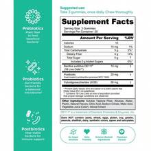 Zero Sugar World's First 3-In-1 Pre, Post, Probiotic Gummies - Gluten Free, Vegan, Non-GMO, & Gelatin-Free. - 220克 - 查看 5