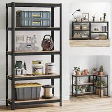 Floor Shelves - Black - View 1