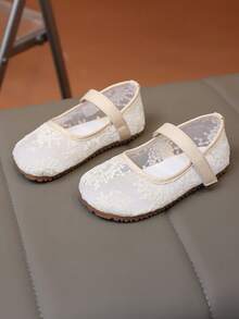 2025新款夏季时尚圆头平底鞋，美丽优雅的复古芭蕾舞鞋，网布鞋面，珍珠刺绣和网眼设计 - 白色 - 查看 5