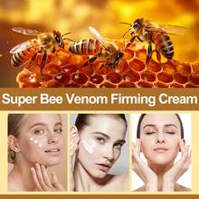 Xioimy 60克蜂毒保湿紧致面霜，提拉紧致面部肌肤，令肌肤更显年轻，抗衰老护肤，抗皱护肤，高效保湿，适合所有肤质，面部护理 - 數量 - 查看 7