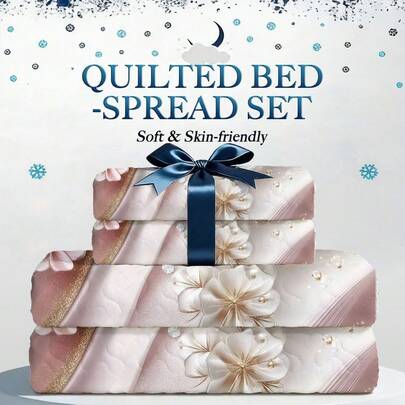 2/3 件套数码印花床上用品套装（1 个床罩 + 1/2 个枕套），柔软舒适，时尚清新，适合酒店、卧室、宿舍，四季皆宜，是馈赠佳品 - 郁金香