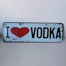 Fun Decorative Wall Plaque In MDF, 40x13cm, With A Phrase For The Barbecue Corner. - 27 - View 2