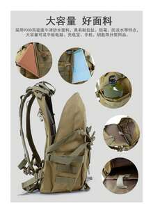 LUPU Mountain Backpack For Camping, Hiking, Outdoor Activities, Multifunctional Travel Backpack, Multipurpose, Relieves Shoulder Pressure, Large Capacity, Multi-Layer Partition, Durable - Beige - View 8