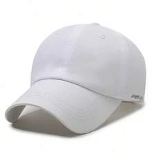 1pc Unisex Multi-Color Quick-Dry Baseball Cap, Lightweight Sun Protection Visor Hat, Suitable For Outdoor Sports In Summer,Beach,Holiday - B - View 13