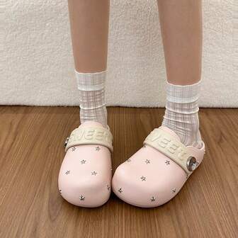 Thick Sole Star Decor Closed Toe Mule Slippers For Women