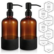 2 Pack Amber Glass 16 Oz Hand And Dish Soap Dispenser Set Stainless Steel Pump Non Slip Silicone Sleeves With Labels For Kitchen Bathroom Hotel Restaurant Daily Use - Amber - View 1