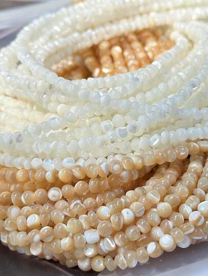 1pc Natural Hoof-Shaped Irregular Beads, Flat Round Uneven Spacer Beads, Freshwater Shell Beads For DIY Necklace & Bracelet