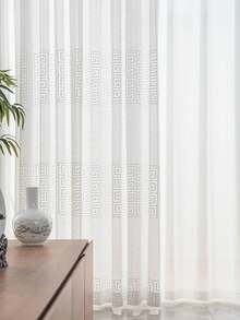 1件中式复古窗帘，半透明禅意客厅书房窗帘 - 白色 - 查看 4