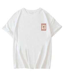 Summer New Minimalist Striped Eye Print Casual Round Neck White Short Sleeve T-Shirt, Fashionable & Versatile Women Top - White - View 4