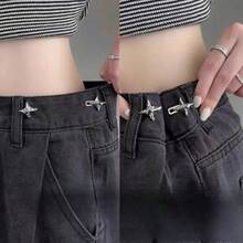 1/2/3/5 Pairs Star Shaped Waist Cincher Clips, Waist Shaping Magic Tool, Adjustable Waist Fastener Clips For Belts, Scarves, Shawls, Sweaters - Silver - View 6