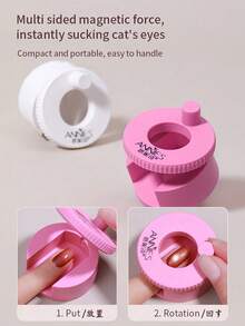 360° Rotatable Design Automatic Suction Cat-Eye Magnetic Accessory, Multi-Functional, Super Magnetic Force, Nail Art Magnet, Specially Designed For Nail Salons, DIY Nail Art Tool, Suitable For Home Nail Salons And DIY. - A - View 5