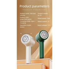 OBOVAY 可充电式织物除毛器：便携式 USB 供电除毛器，适用于家庭除毛、毛衣除毛和羊毛衣物除毛，300mAh - 顏色隨機 - 查看 11