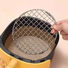Portable Round Air Fryer Rack, Stackable Stainless Steel Grill With Cooling Rack For Feet, Home Kitchen, Oven, Steamer QYLD - 20 cm - View 2