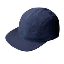 Retro Japanese Style-Hop Hats  Flat Brimmed Baseball Cap Quick-Drying Breathable Sunscreen Hat Unisex - 黃色 - 查看 10