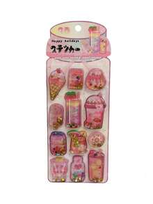 1 Tờ Hình Dán Lá Vàng Dễ Thương, Hình Dán 3D Có Hiệu Ứng Lắc, Thích Hợp Cho Sổ Lưu Niệm, Trang Trí Nhật Ký Tự Làm, Chủ Đề Món Tráng Miệng & Đồ Uống. Hình dán 3D lá vàng có hiệu ứng lắc, Thích Hợp Cho Sổ Lưu Niệm, Trang Trí Nhật Ký Tự Làm và Chia Sẻ Ở Trường. - Nhiều màu - Xem 10
