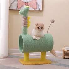 猫咪攀爬架兼猫窝，多功能猫抓柱、跳跃平台、幼猫攀爬树、宠物抓挠家具 - 彩色 - 查看 1