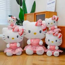 SANRIO Kuromie儿童毛绒玩具，Melody娃娃，睡眠枕，沙发枕，生日礼物，情人节礼物，陪伴礼物，适合亲子互动的毛绒玩具 - 粉色 - 查看 4
