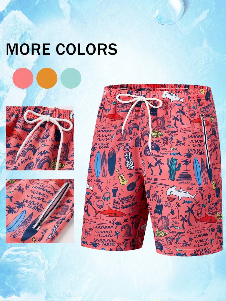 Men's Summer Beach Casual Sports Shorts - Lightweight Drawstring Waist Swim Trunks Suitable For Beach Parties, Travel And Hot Weather - Pink - View 1