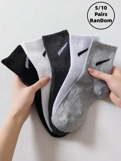 5/10 Pairs Women's Random Black, White, Gray, Dark Gray Outdoor Sports Versatile Breathable Moisture-Wicking Mid-Calf Socks
