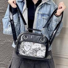 三合一小型背包/单肩包/斜挎包，动漫毛绒玩具包，通勤背包 - 彩色 - 查看 1