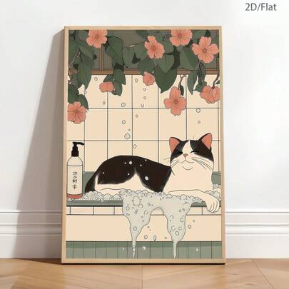 1 pieza Impresión artística en lienzo con gato negro y hoja verde de estilo minimalista japonés, arte de pared moderno, tema de gato de dibujos animados caprichoso, adecuado para dormitorio, sala de estar, oficina, estudio, baño, cocina, pasillo, dormitorio, decoración de apartamento y decoración del hogar, es un regalo ideal para amigos.