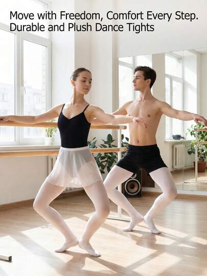 1 pieza Medias blancas, combinadas con mallas, body de examen de danza profesional, nuevo artículo de primavera/verano, tono de piel natural, ligeramente transparente, mallas suaves y cómodas, pantimedia de terciopelo 100D, con efecto moldeador mate, medias de otoño/primavera, medias resistentes a los desgarros para damas