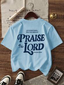 1pc Boys' Casual Letter Print Round Neck Short Sleeve T-Shirt, Summer Student Youth Clothing - The T-Shirt With English Letter Print Brings Joy And Happiness To Every Child! Let Everything That Has Breath Praise The Lord. - Baby Blue - View 6