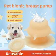 Multi-Head Pet Feeding Bottle Nipple Food Utensils, Simulated Feeding Bottle Cat Self-Feeding Milk Dispenser, Puppy, Bubble Milk Bowl Bionic Nipple Bottle For Drinking Milk, Pet Supplies, Pink, Yellow - 230ml - View 2