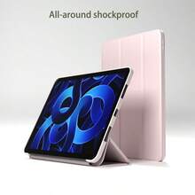 适用于 iPad 第十代的保护壳，三折支架，智能睡眠/唤醒功能，内置笔槽，TPU 透明软壳，简约休闲时尚的折叠平板电脑保护套；适用于 iPad 第十一代平板电脑保护套，A16 芯片保护套；适用于 iPad Air 11 (M2)，第九代 10.2 英寸，第八代 10.2 英寸；适用于三星 Galaxy Tab 平板电脑的保护壳 - 粉色 - 查看 2