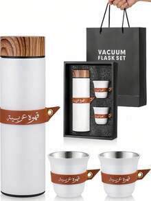 Bộ quà tặng cà phê 3 món, bao gồm 1 bình nước bằng thép không gỉ 400ml và 2 cốc cà phê 80ml, ấm pha cà phê và cốc cà phê kèm vỏ bọc da, cốc giữ nhiệt có nắp vân gỗ, bình nước kim loại du lịch và cốc nước dùng cho năm học mới. - Nhiều màu - Xem 9