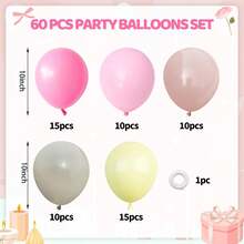 Pink And Yellow Balloon Set, 60/15/25/30pcs Light Pastel Pink Macaron Yellow Sand White 10-Inch Latex Balloons Helium Women Bee Bear Theme Birthday Bride Wedding Baby Shower Room Decoration Party Decor - A-1 - View 4