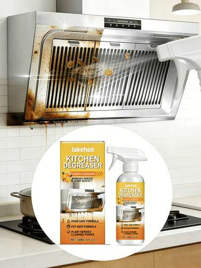 رذاذ إزالة الدهون للمطبخ من جيك هو، منظف للدهون الثقيلة المنزلية، منتجات تنظيف البوتاجاز، عامل إزالة الدهون والتطهير، تصميم رذاذ، سهل الاستخدام والشطف، بدون بقايا، يحافظ على نظافة وبريق الأسطح