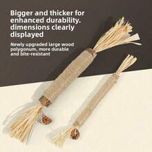 猫咪磨牙棒，幼猫牙齿护理玩具，猫咪剑麻绳缠绕抓挠玩具 - 查看 3